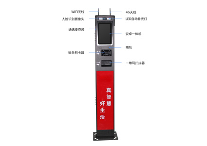 智能改變世界，樂(lè)華人臉門禁識(shí)別系統(tǒng)在小區(qū)的應(yīng)用